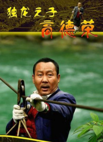 [中文字幕]丝袜ol篠田
